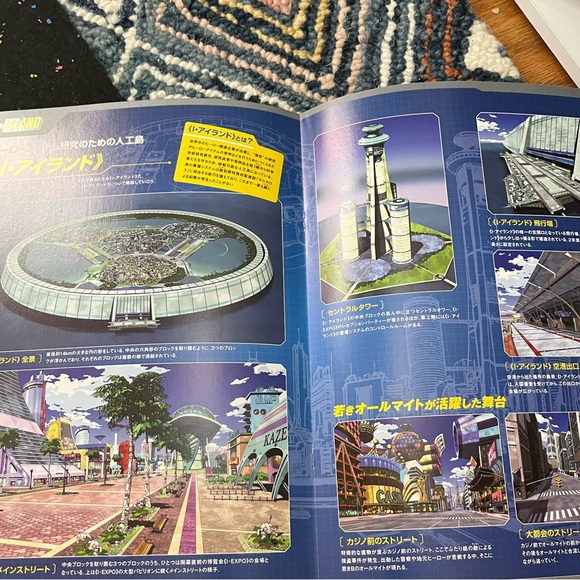 My Hero Academia Movie book. Japanese Anime - Picture 7 of 10